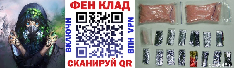 Amphetamine 98% Спас-Деменск