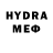 MDMA crystal Hell Mell