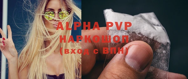 кокс Алексеевка
