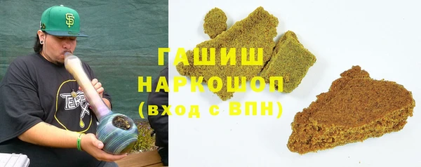 героин Баксан