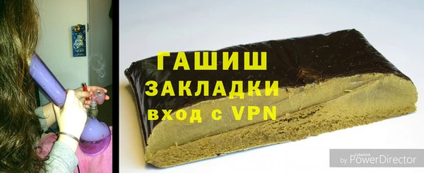 героин Баксан