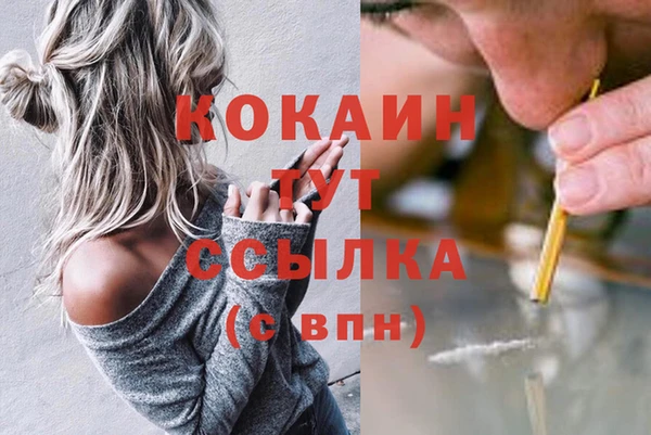 героин Баксан