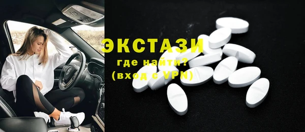 героин Баксан