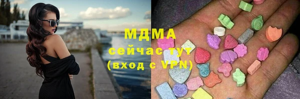 ALPHA-PVP Алзамай