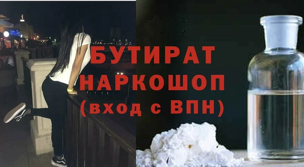 амф Алексин