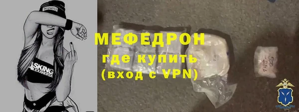 не бодяженный Балабаново