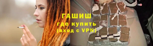 экстази Армянск