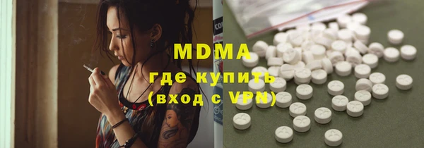 spice Арсеньев