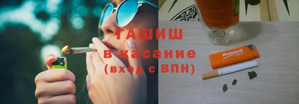 амф Алексин