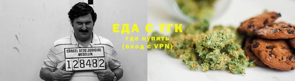 героин Баксан