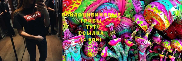 не бодяженный Балабаново