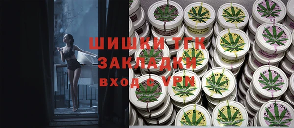 не бодяженный Балабаново
