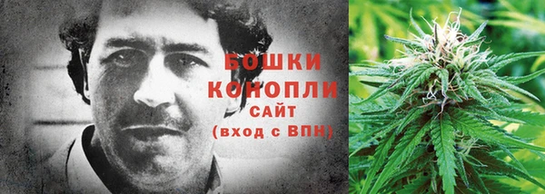 не бодяженный Балабаново