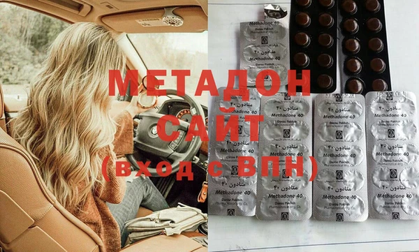 кокс Алексеевка
