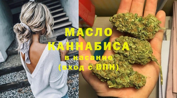 spice Арсеньев