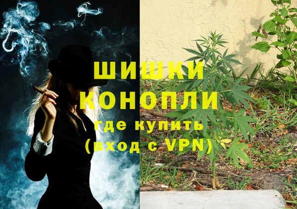 не бодяженный Балабаново