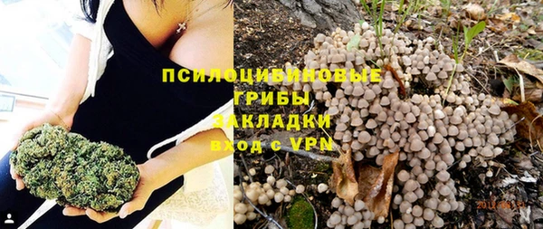 ALPHA-PVP Алзамай